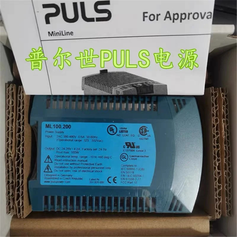 독일 지갑 PULS 전원공급장치 ML100.100 ML100.102 ML100.105 ML100.200 신