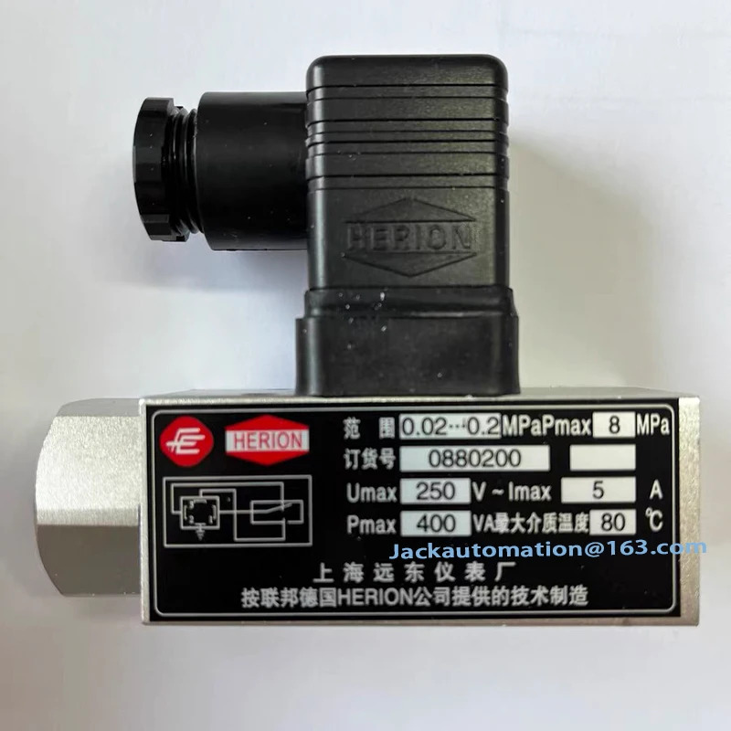 HERION 0881100 0880200 0881300 0881400 압력 컨트롤러 D500 18D 스위치