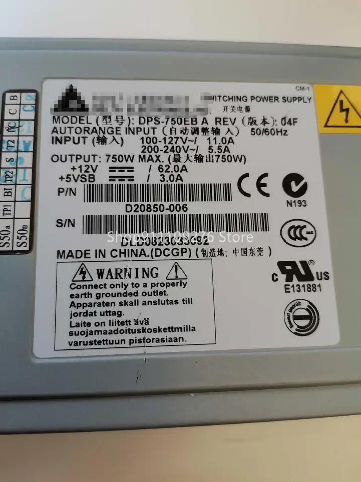DPS-750EB A오리지널 리퍼 전원공급장치 서버 모듈 750W