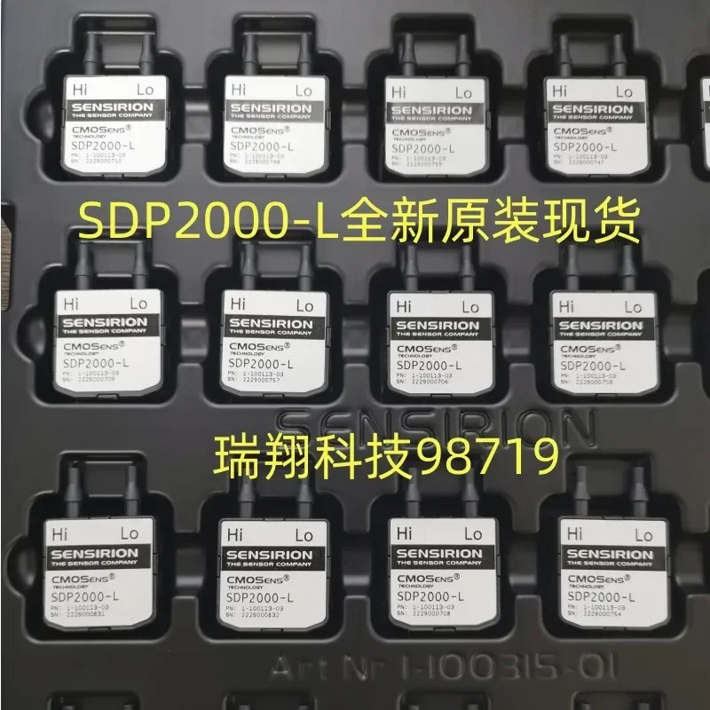 SDP2000-L 차동 압력센서 SDP2000 신