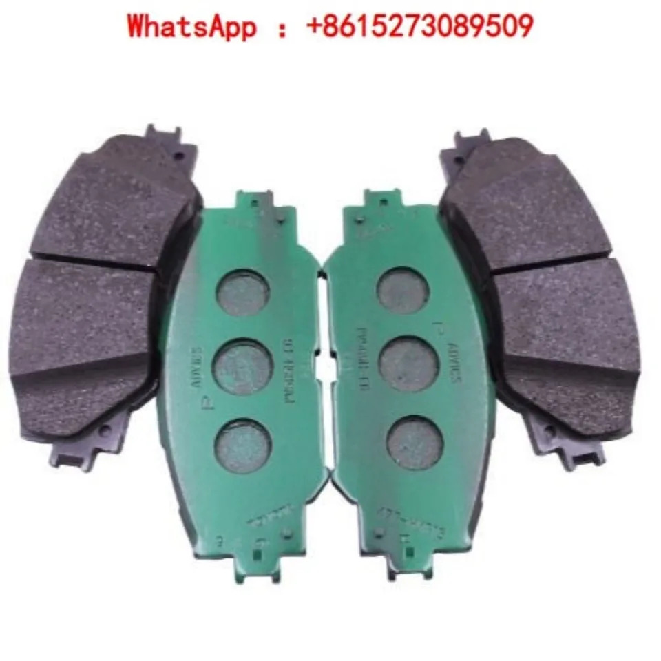 전면 후면 브레이크 패드 일본 공장 04465-02220