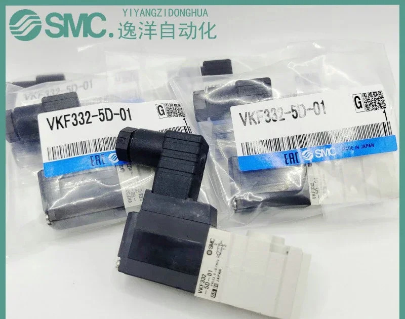 일본산 솔레노이드 밸브 VKF333V/VKF332V/-5DZ-5D-5G/-5GS/-01-M5