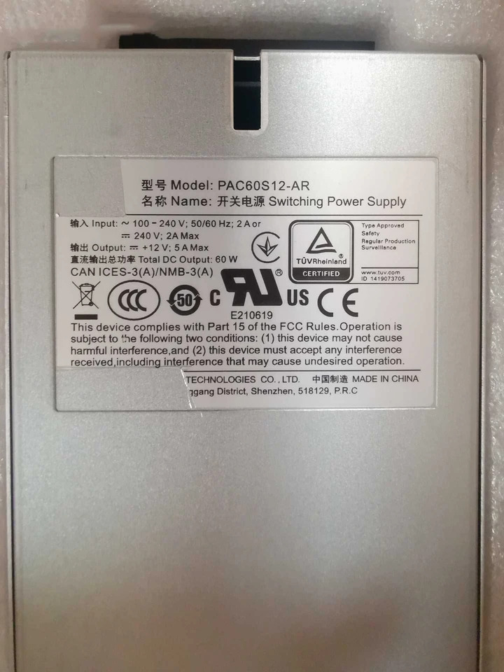 화웨이호환 S5700 시리즈 스위치PAC60S12-AR AC 전원 모듈 60W