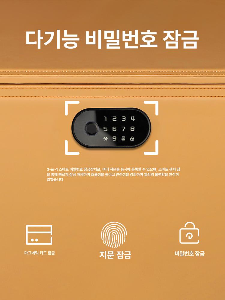 캠핑카 선반 수납 잠금장치 차량용 자동차 야외 트레일러 캐러밴 카라반 - 상세 이미지 3