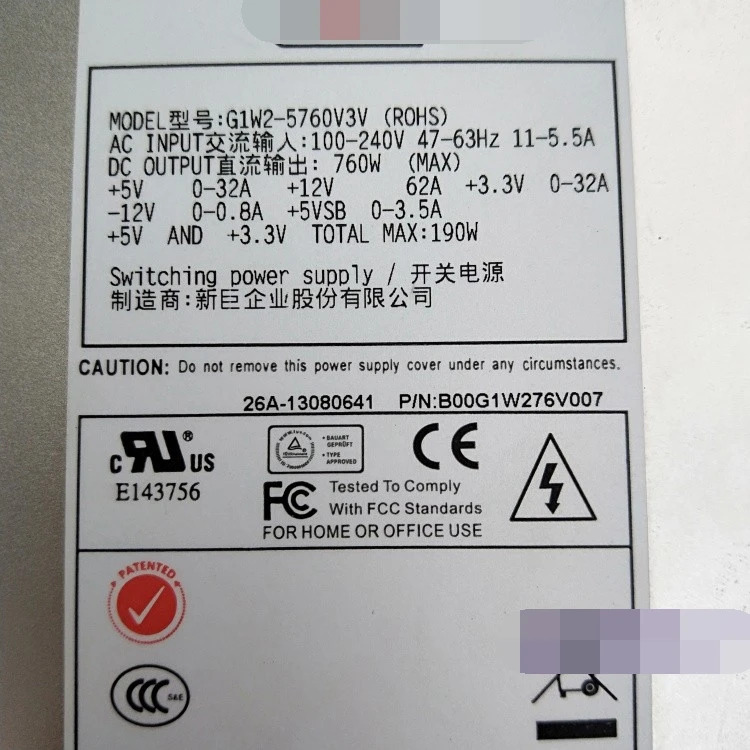 G1W2-5760V3V 모듈 케이지 G1W-3760V 고효율 서버 전원공급장치 ONE 전체 유닛