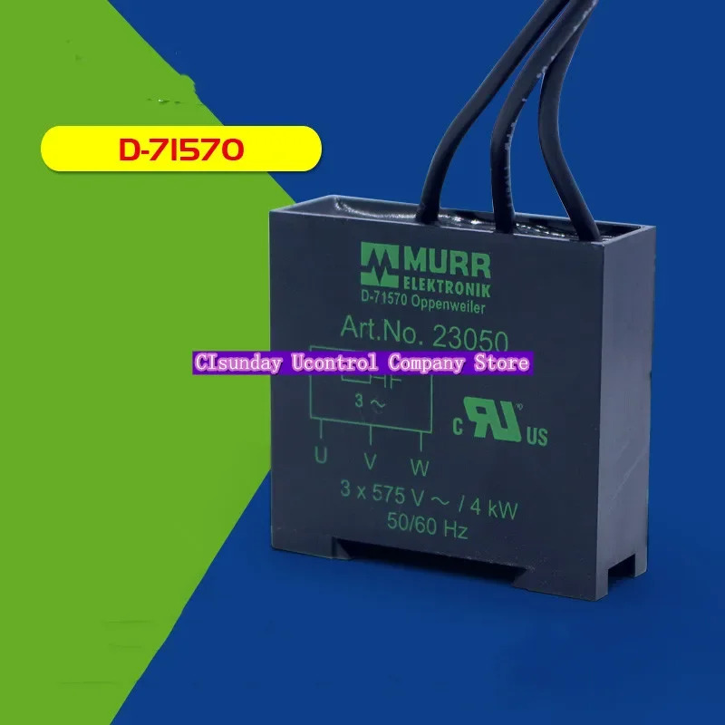 오리지널 모듈 23050 52000 50070 신