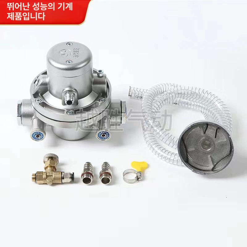 공압 펌프 고압 압축기 다이어프램 유압 공기 산업용 오일 유체 솔밸브 릴리프 가스 - 상세 이미지 3