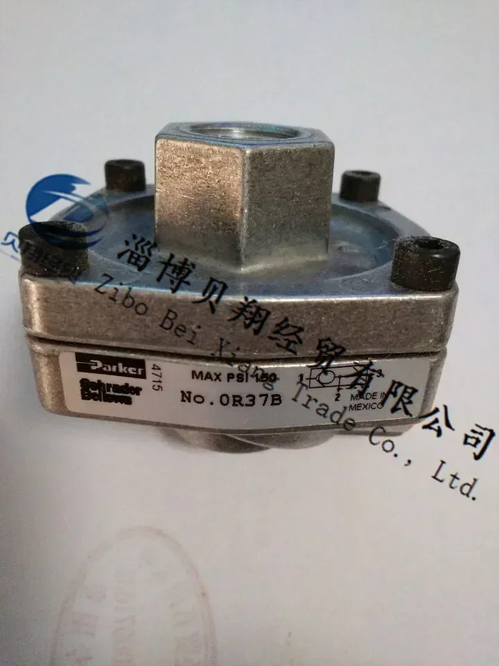배기 밸브 3/8 인치 0R37B OR37B 포장 0R25NB