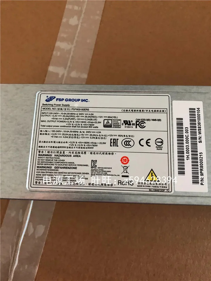 FSP800-50ERS FSP800-20ERM 서버 전원공급장치 800W 케이지 2 x PSU