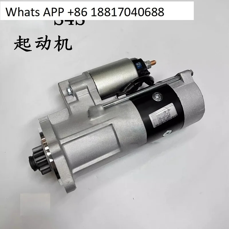 스타터 S4S M002T62271모터 32A66-00100 12V 새