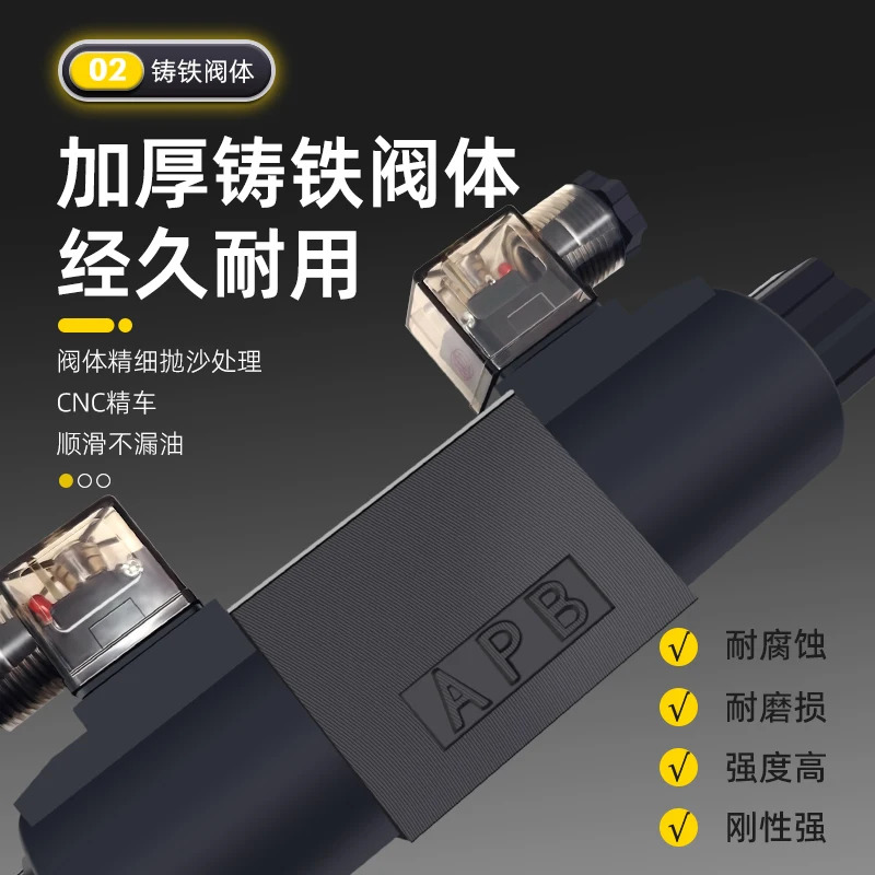 유압 솔레노이드 밸브 DSG-02-2B2-DL 3C2 3C3 3C4 3C60-LW 방향