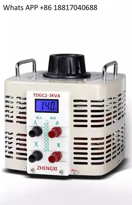 Zhengxi 단상 절연 전압 조정기 220V AC 0-250V 조정 가능TDGC2-5000VA