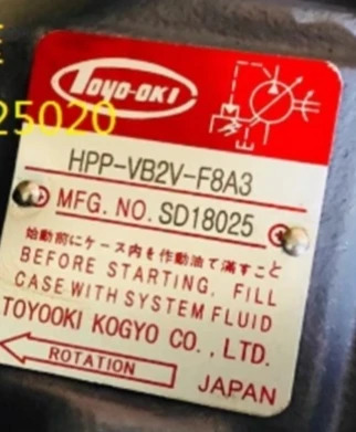 TOYOKI 펌프 hp호환P-VB2V-F8A3 hp호환P-VB2V-F8A5 hp호환P-VB2V-F8A3-B hp호환P-VB2V-F8A5-B hp호환P-VB2V-F8A3-033