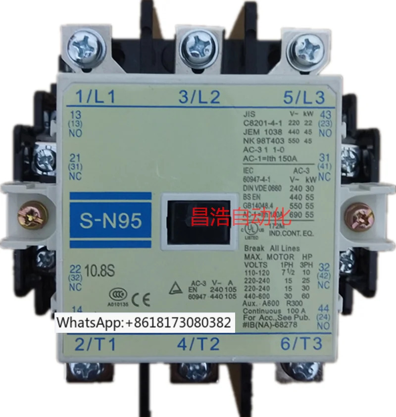 AC 접촉기 S-N50 S-N65 S-N80 S-N95 AC110V AC220V