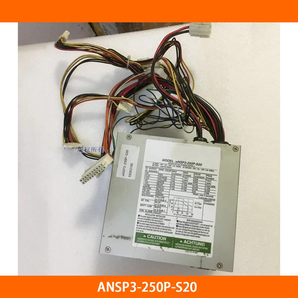 ANSP3-250P-S20 Nipron 논스톱 DC 전원공급장치 오리지널