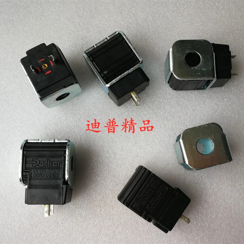 코일 24VDC 14W CCS 024D 페이커 240D PAT 5002253 L LM