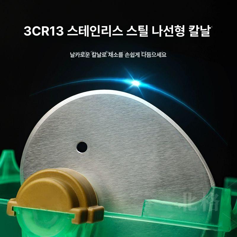 주방용 절단기 양배추 당근 과일 채썰기 무 전동슬라이서 채소 커터기 깍뚝썰기 - 상세 이미지 2