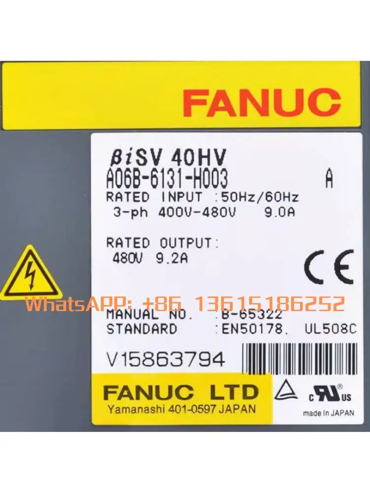 A06B-6131-H003 리퍼 드라이브 실행 기능 OK