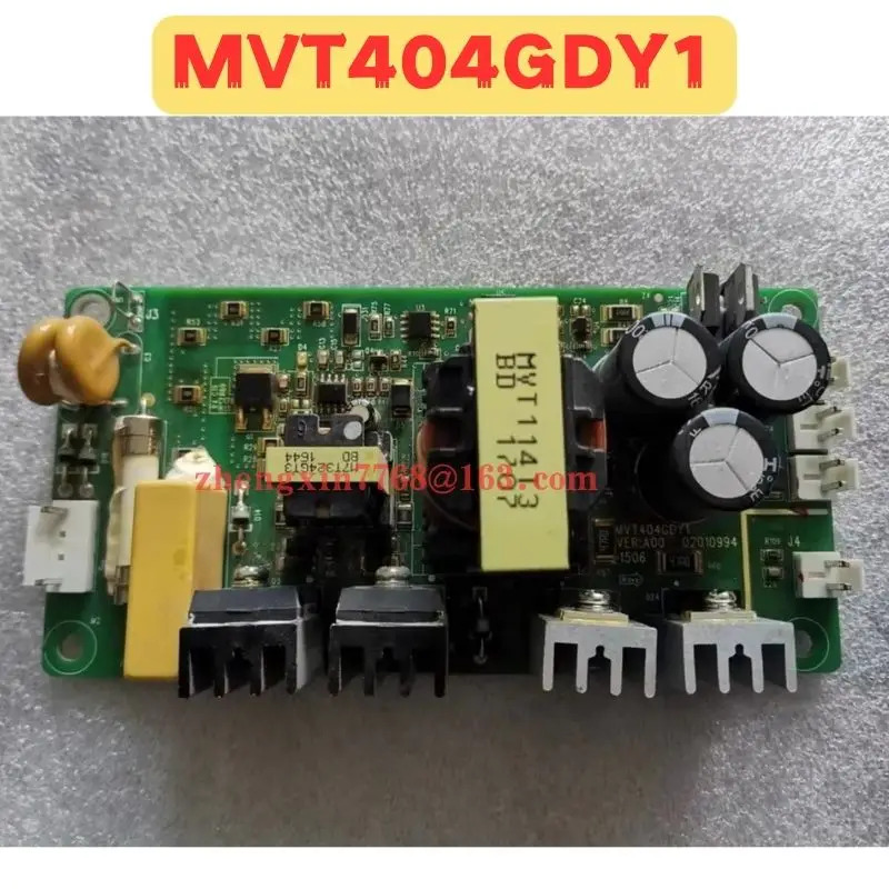 리퍼 접촉기 전원 보드 정상 기능 완료 MVT404GDY1