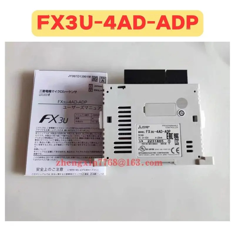 FX3U-4AD-ADP FX3U 4AD ADP 모듈 신