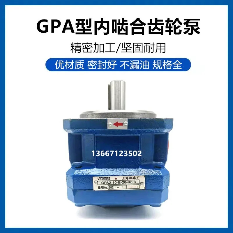 공작 기계 작동 기어 펌프 GPA2-10-E-20-R6.3 6/16 GPA1-4 2 40 25/63 3