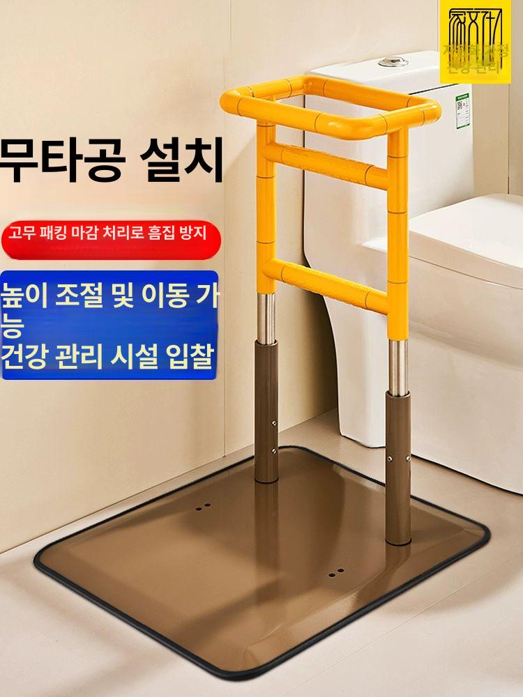 노인용 안전가드 안전바 낙상방지 보호대 난간대 어르신침대 침대떨어짐방지 병원 - 상세 이미지 2