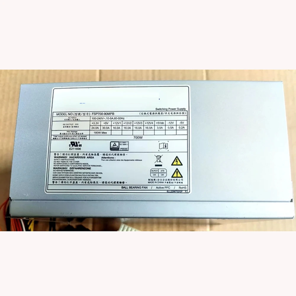 산업제어 전원공급장치 700W FSP700-90MPB