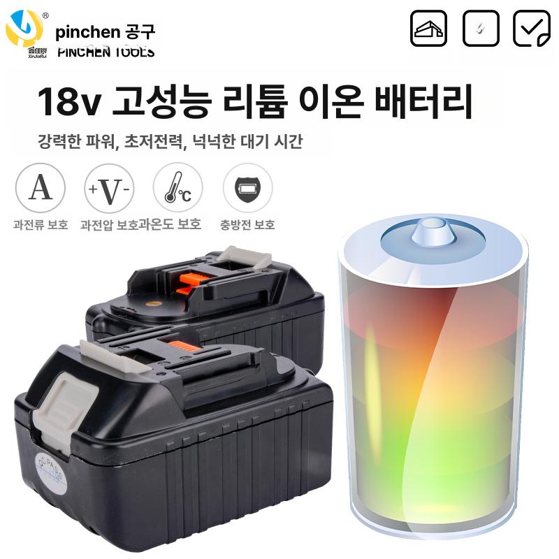 터미널 전동압착기 휴대용 유압식 케이블 전선 공구 절연 연선 배선 배관 압착펜치 - 상세 이미지 5