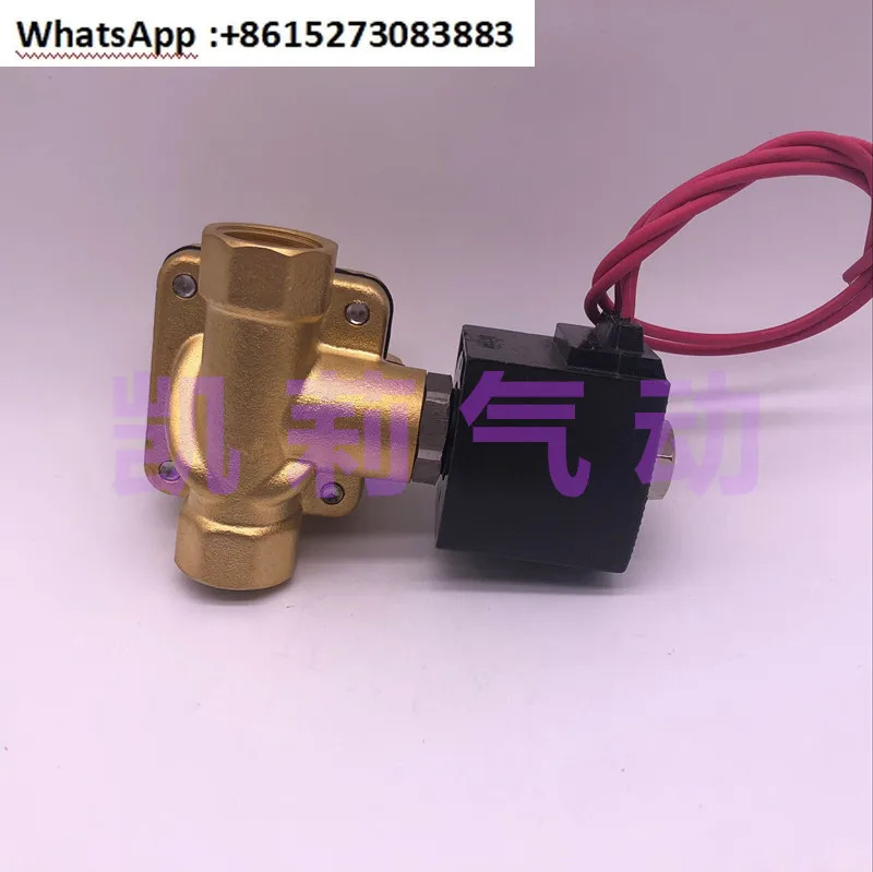 공압 솔레노이드 밸브 제어 워터 VXD2140E/VXD 2140-04 - 4G1 3GR1 5GR1 4GS1
