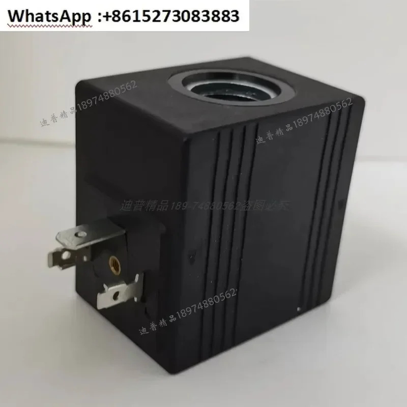 코일 R901090825 R901094594 R901094589 R933007078 R901094595