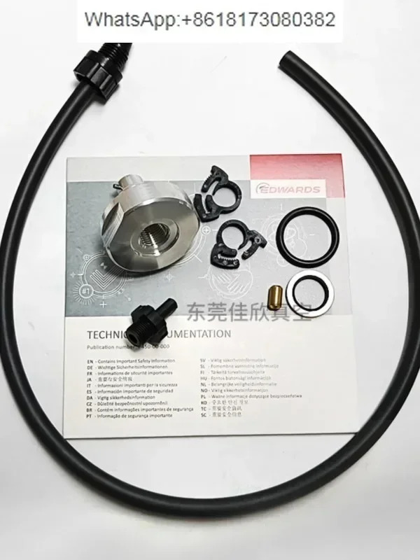 진공 펌프 전오일 회수 장치 RV12 8 5/3 A50419000