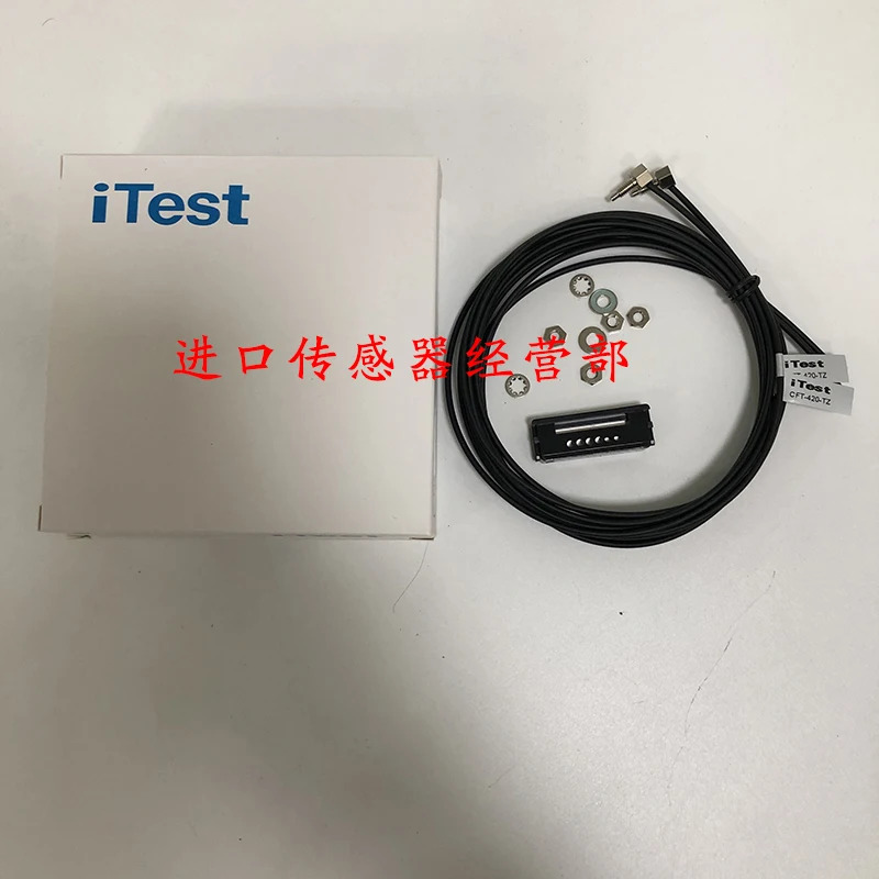 원본 대만 IYide 광섬유 케이블 CFT-420-TZ 페널티 10개