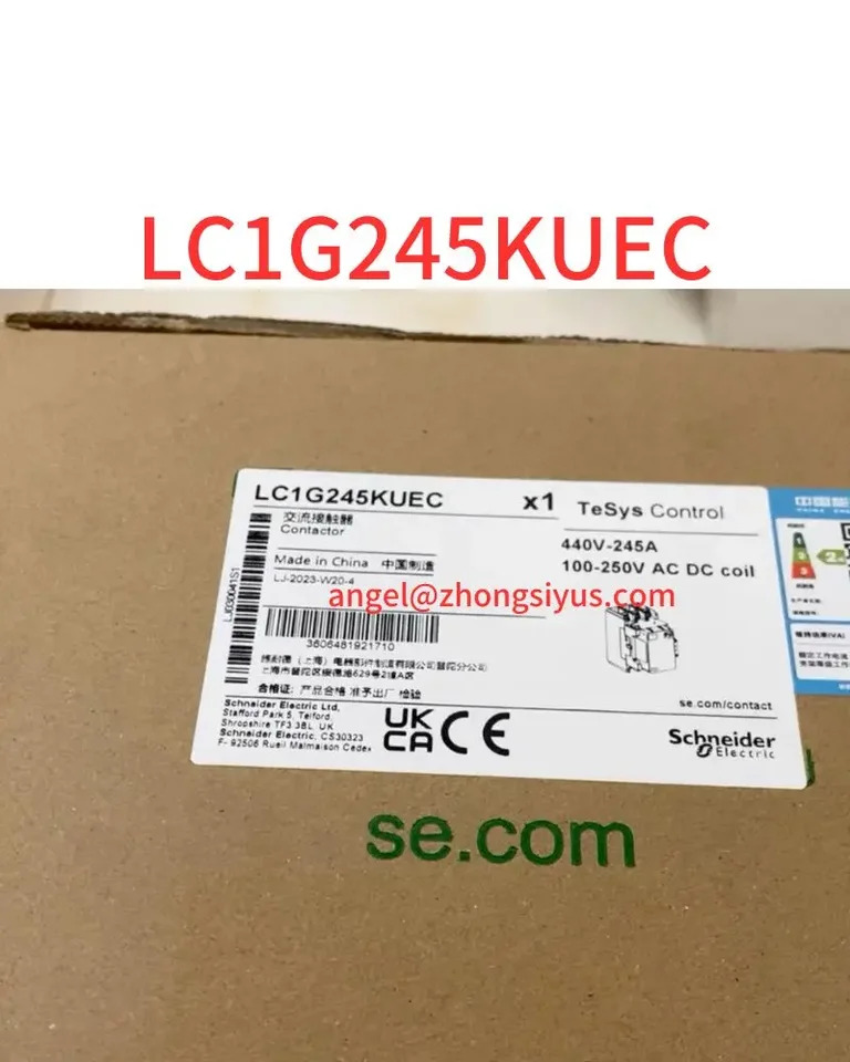 AC 접촉기 LC1G245KUEC 신