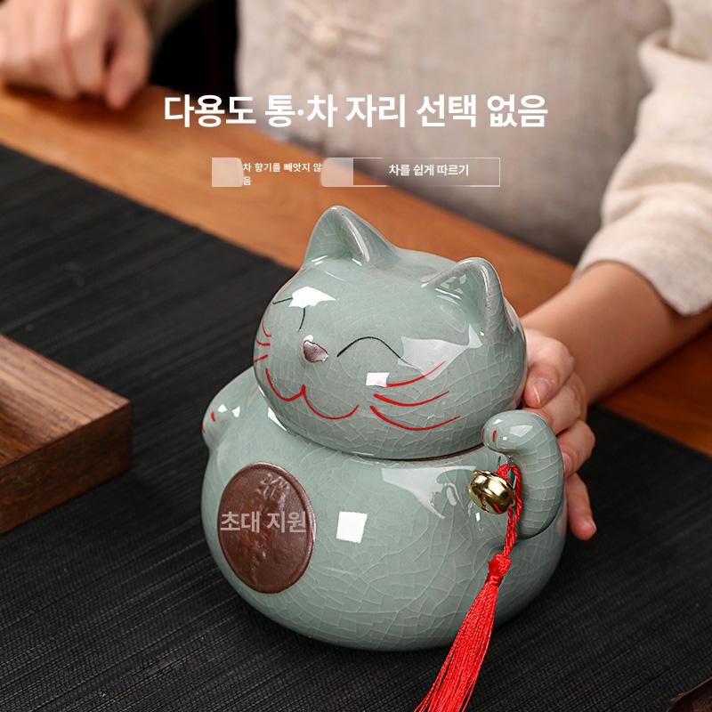 집들이선물 단지 개업 액막이 용기 달항아리 복항아리 흑자 현관소금 이사 백자 - 상세 이미지 5