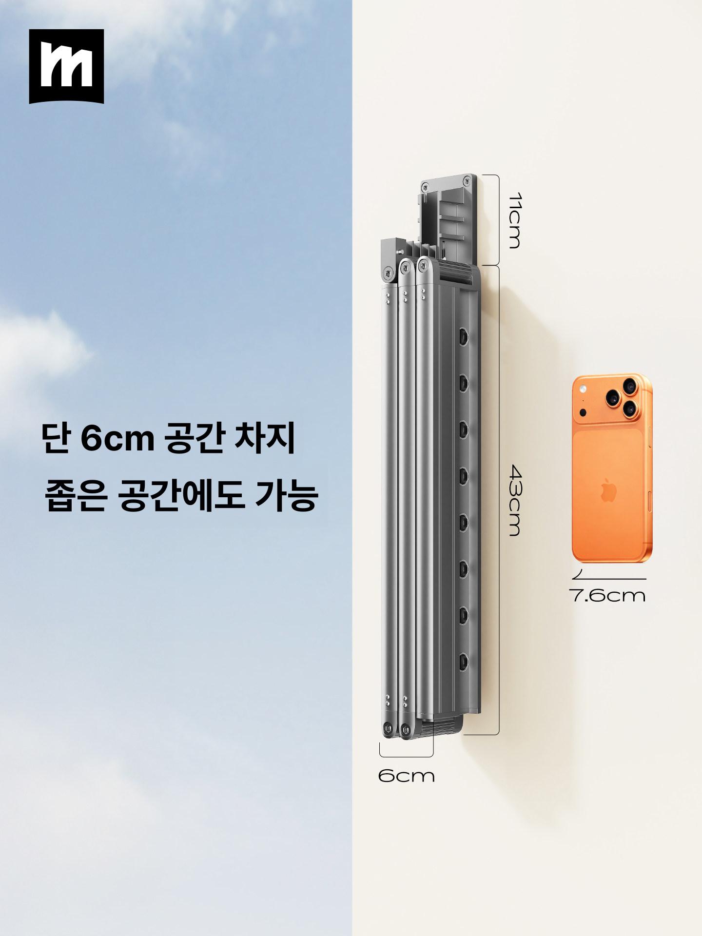 확장형 옷건조대 의류 베란다 행거 발코니 랙 접이식옷걸이 흡착식 가정용 튼튼한 - 상세 이미지 4