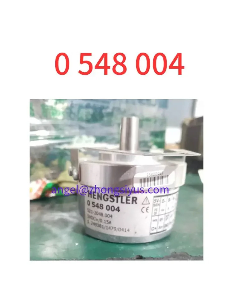 인코더 기능 완전성 0 548 004S21-2048.004