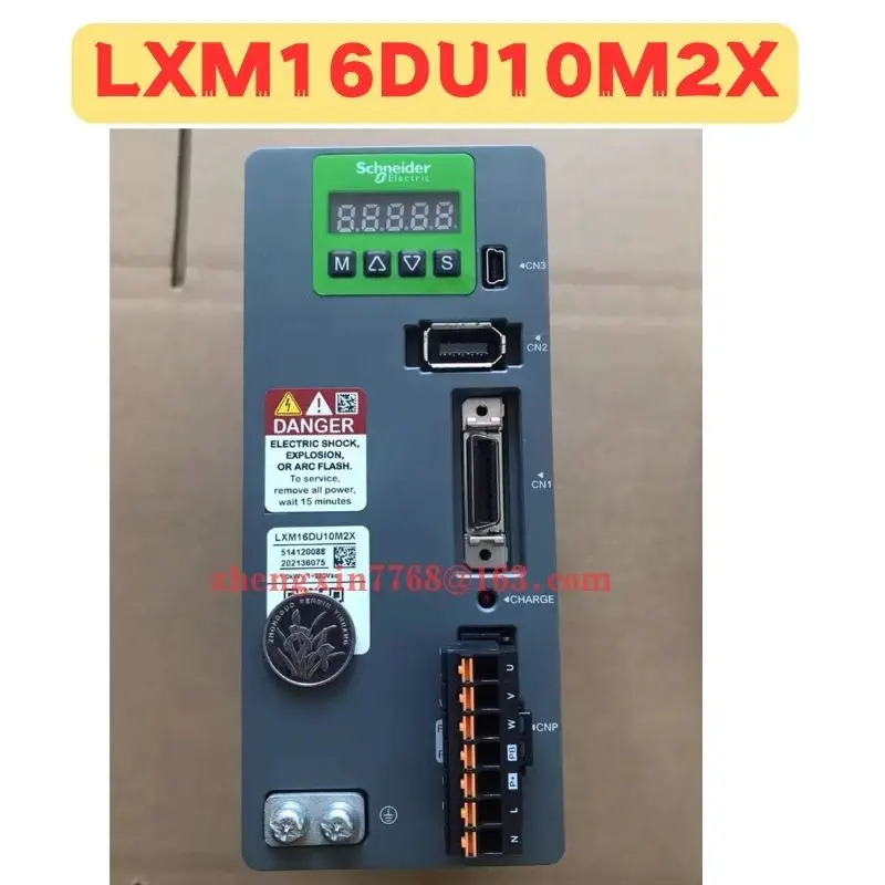 리퍼 서보 드라이브 정상 기능 완료 LXM16DU10M2X