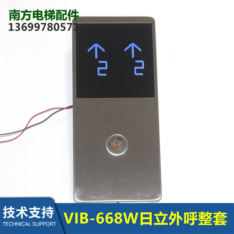 엘리베이터 C0161524-A LCD 바운드 호출 패널 병렬 세트 C0111886-A VIB-668W 181