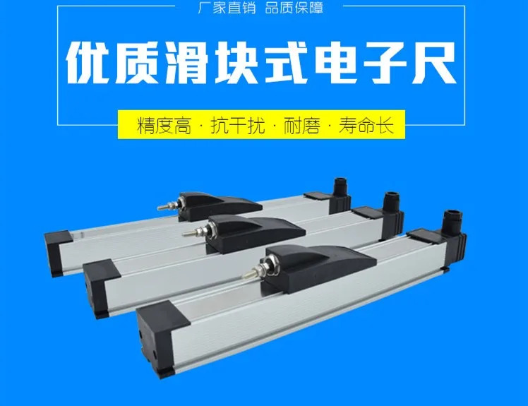 GEFLANG 유압 프레스 슬라이더 전금저항 금KTF SPK-M-1600 1750 1800 2000-L