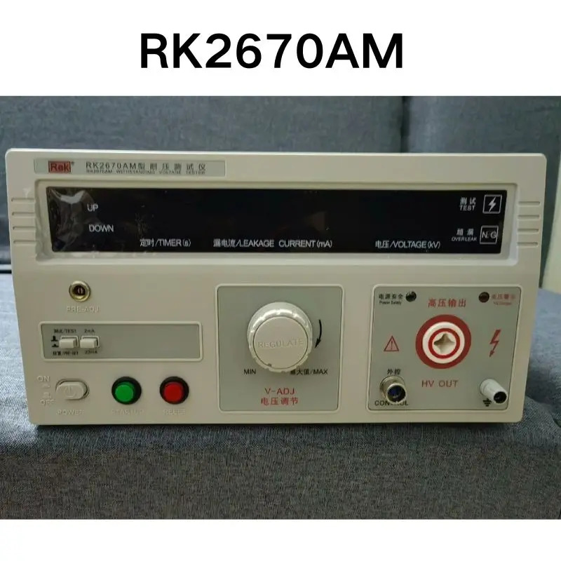 신형 전원 모듈 RK2670AM