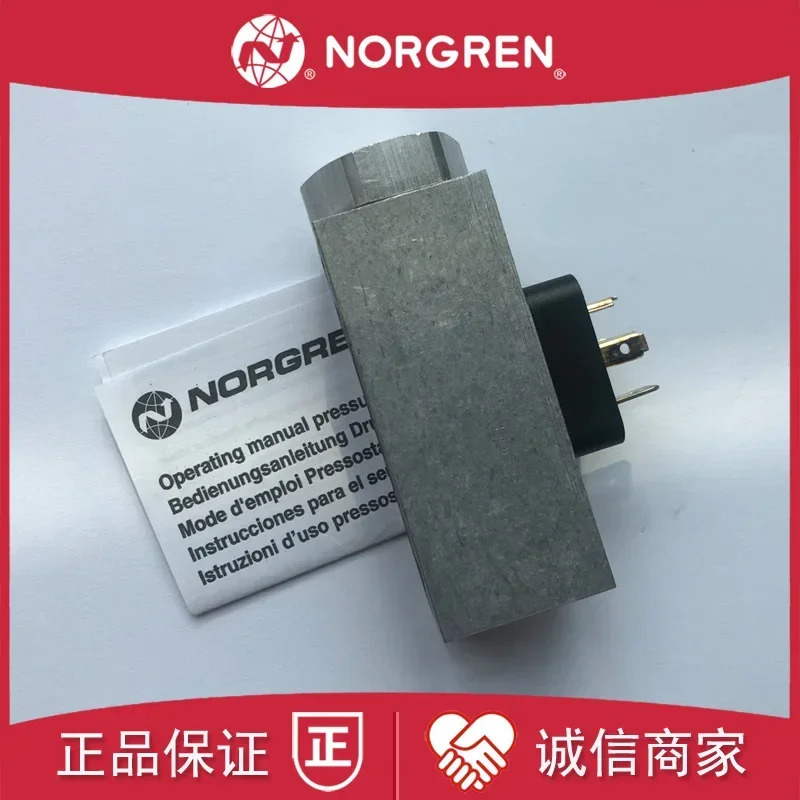 NORGREN 압력 스위치 0880200/0880400/0880100 센서 0880300IMI