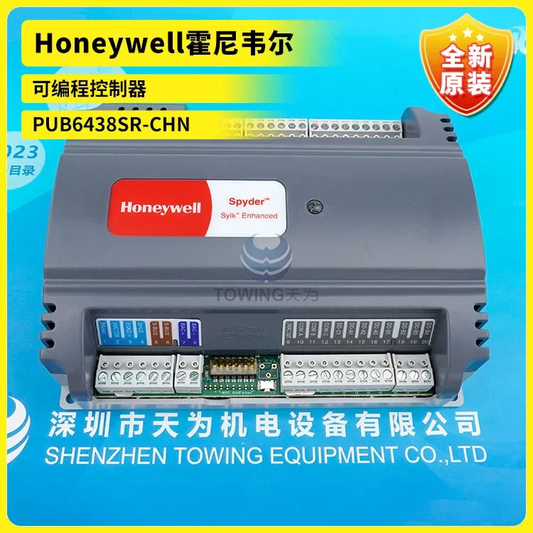 Honeywell 프로그래밍 컨트롤러 고성능 PUB6438SR-CHN 신
