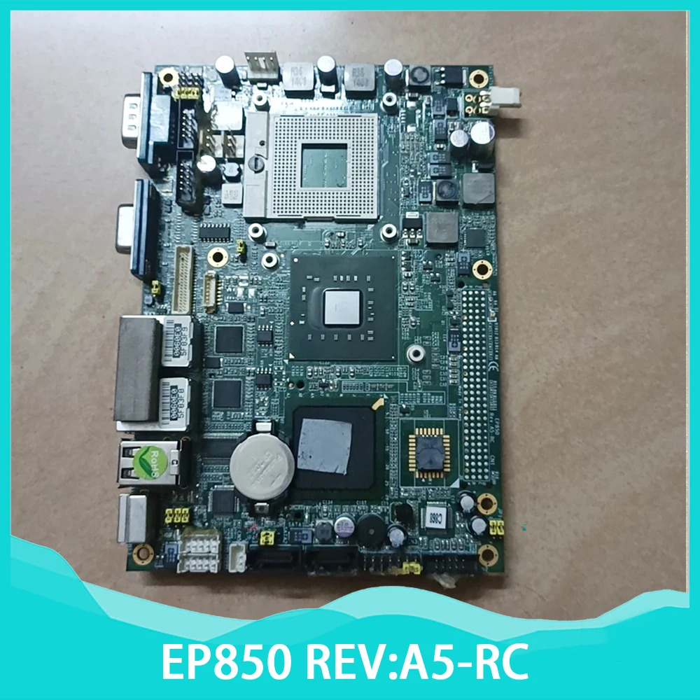 산업제어 마더보드 EP850 R5-RC