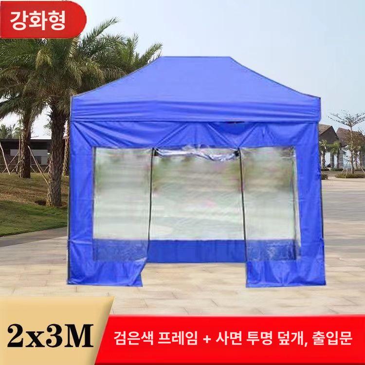 바람막이 천막 간이 캐노피 그늘막 대기실 임시 쉼터 대기부스 투명텐트 자바라 - 상세 이미지 3