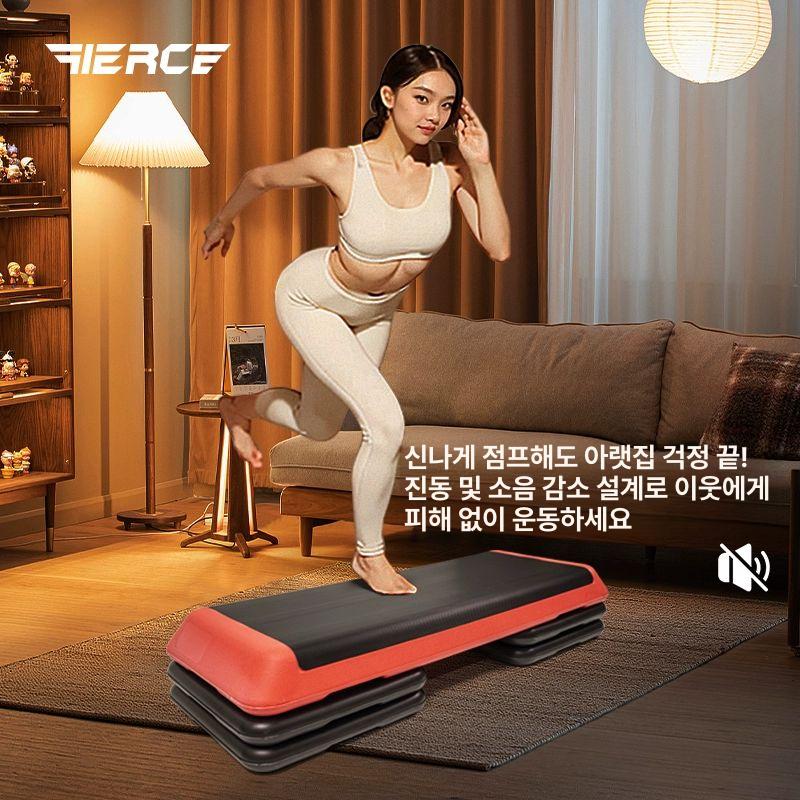 크로스핏 홈트스텝박스 운동발판 실내 요가 장비 감량 점핑 하체 기구 체육관 - 상세 이미지 4