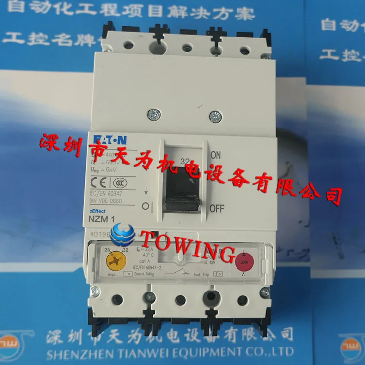 Eaton Muller ETN NZMB1-A63-NA NZMB1-A32-NA 몰드 케이스 회로차단기