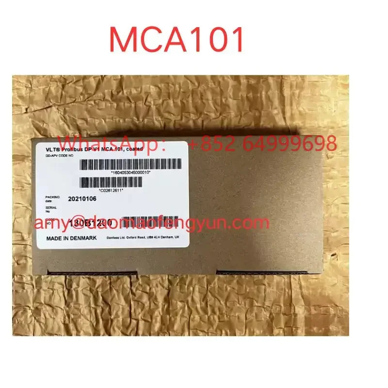 통신 카드 MCA101 130B1200