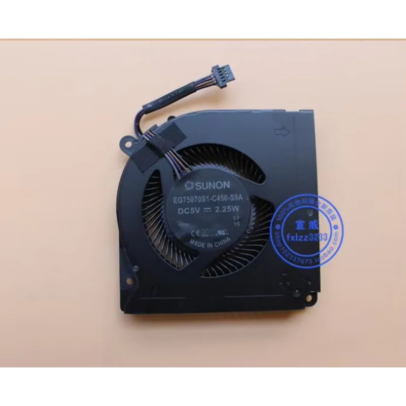 SUNON EG75070S1-C450-S9A Z2 X8Ti 플러스 F117-B X9 X10TI DC 5V 2.25W 4 와이어 서버 냉각팬