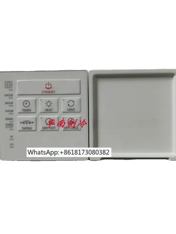 욕실 히터 영어 컨트롤러 조작 패널 FV-23BW2H 신