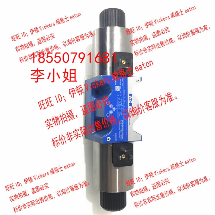 VICKERS 솔레노이드 밸브 DG4V-5-6CJ-M-U-H6-20 DG4V56CJMUH620